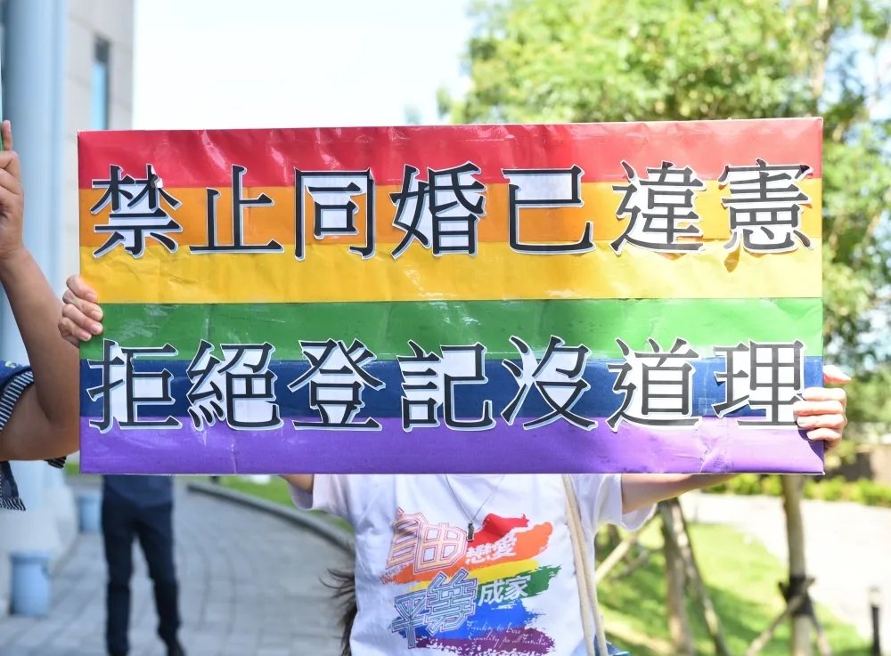 民法「違憲狀態」不能被視若平常