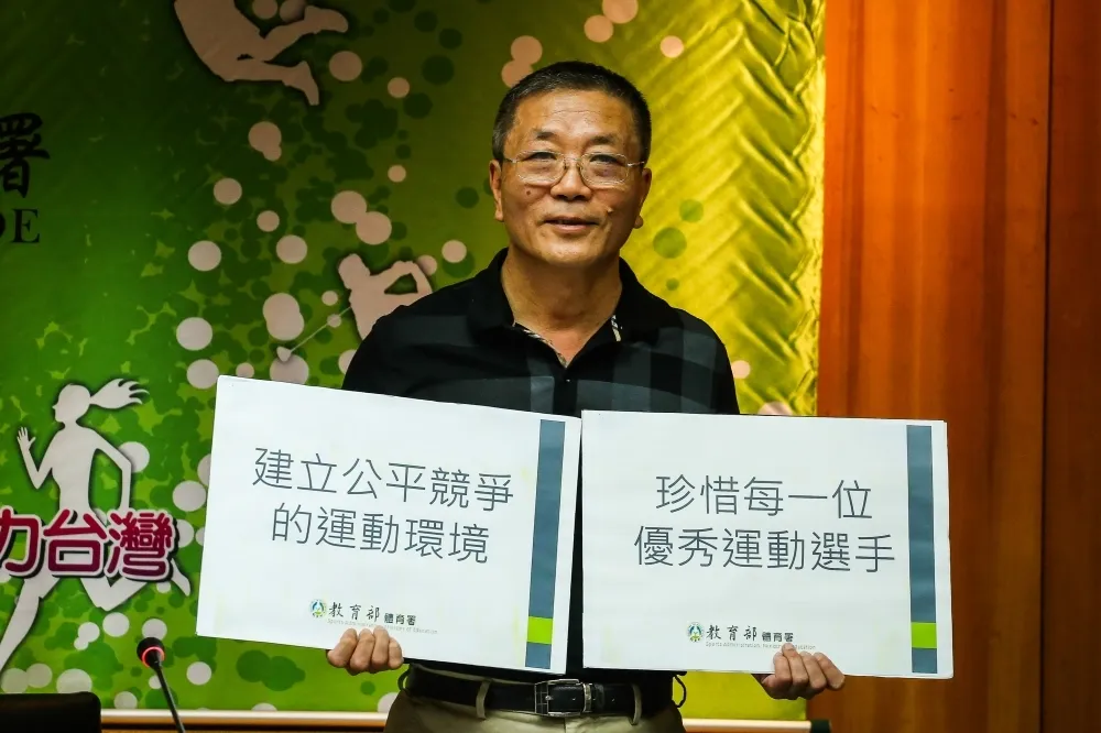 羽協不聽勸阻改選　體育署嘆「不合常理」請全民監督