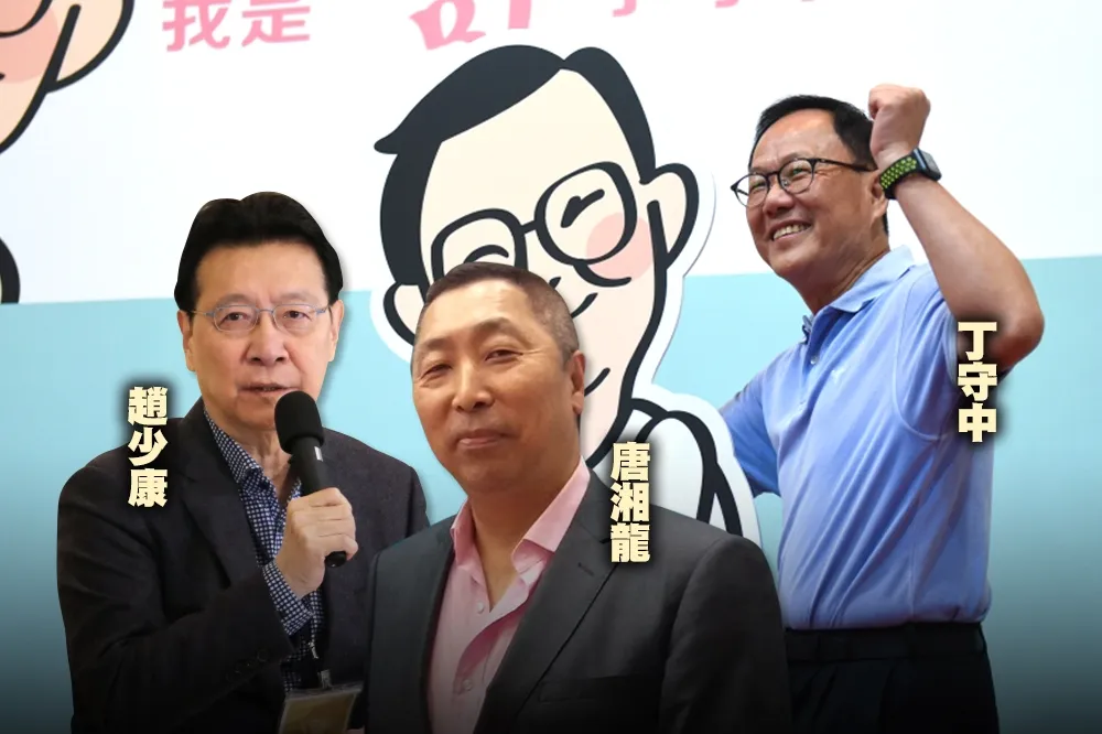 「佛系戰法」讓丁丁民調下滑　挺藍人士牽線邀名嘴餐敘共商新戰略