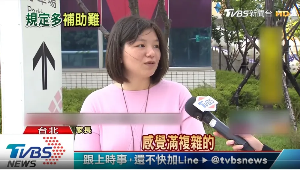 你會為了6000元補助生小孩嗎