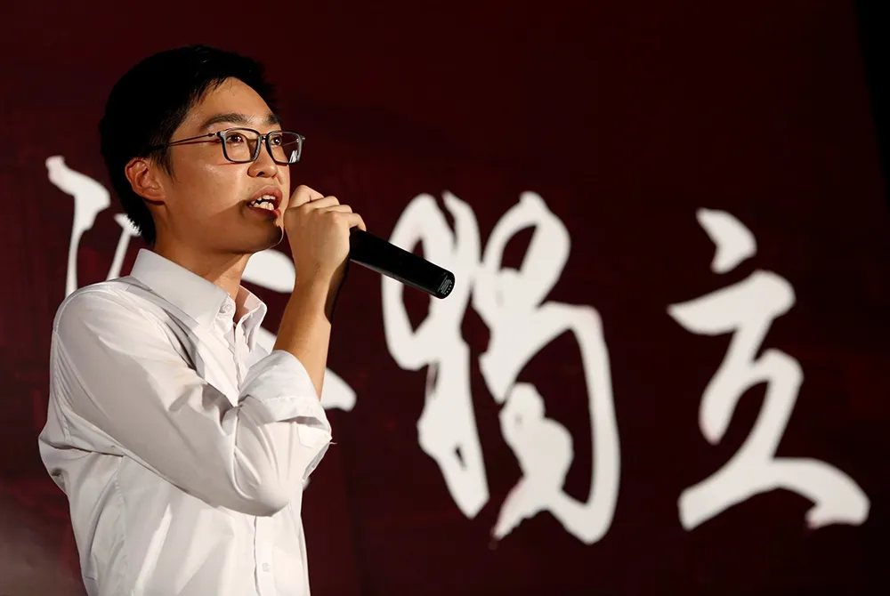 香港以「國家安全」要求民族黨停止運作　黨主席陳浩天：在台一舉一動都遭港監視