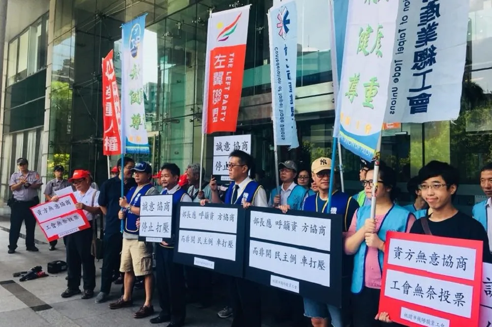 投票率近7成　機師工會不排除中秋連假罷工