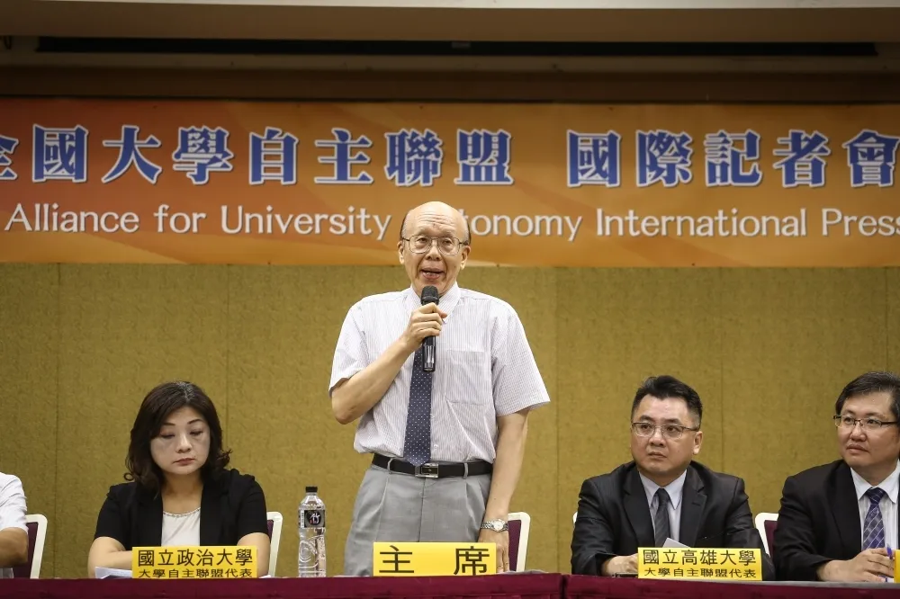 肯定陳維昭捍衛學術自由　全國大學自主聯盟籲政府「完成台大校長聘任程序」