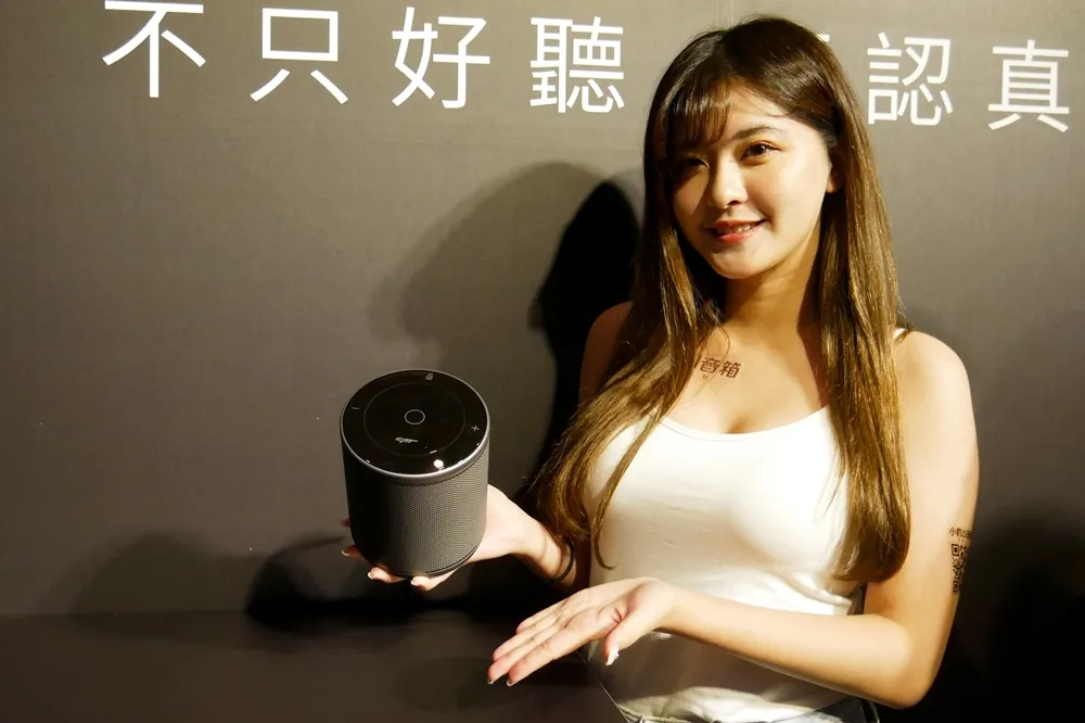 【新品直擊片】獵豹移動攜手KKBOX　小豹AI音箱登台亮相
