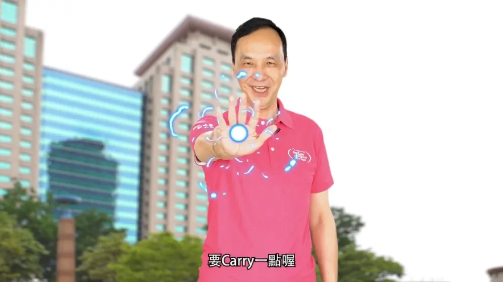 【2018六都電競】新北賽區強勢開打　市長朱立倫為選手助陣