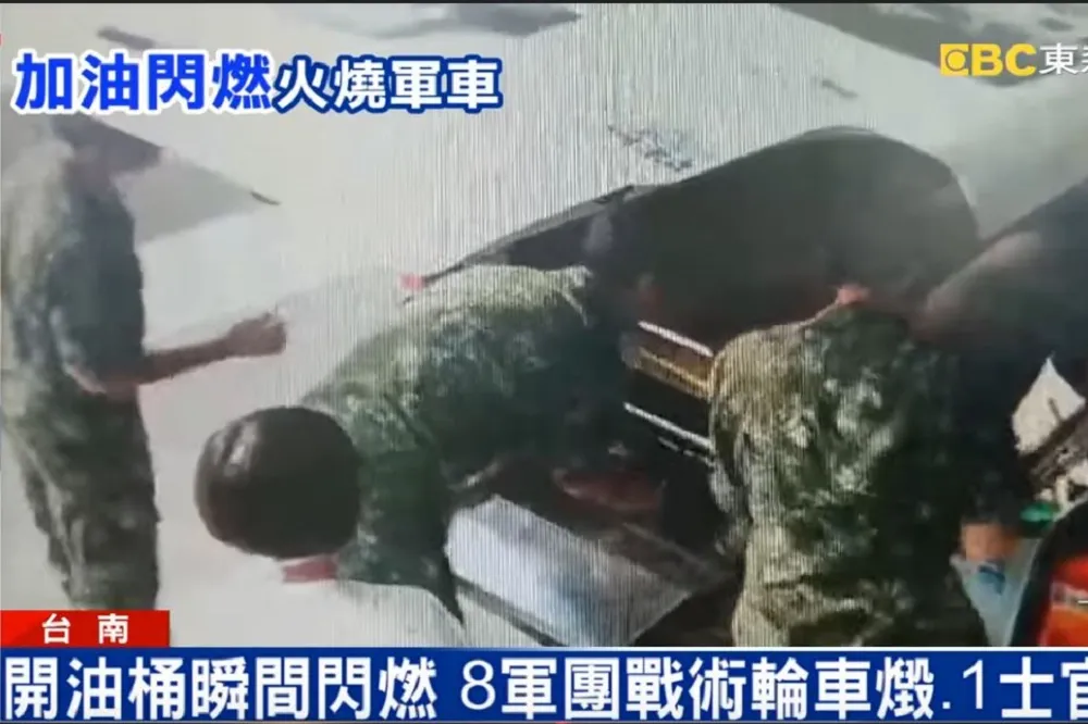 國軍火燒車意外釀1士官1級灼傷　「輕型戰術輪車」燒到剩骨架