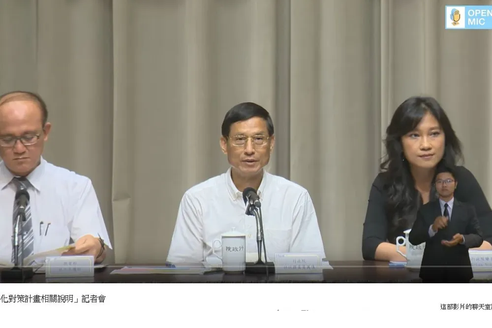 托育補助新制引漲價疑慮　政院：簽約幼托業者不得擅自漲價