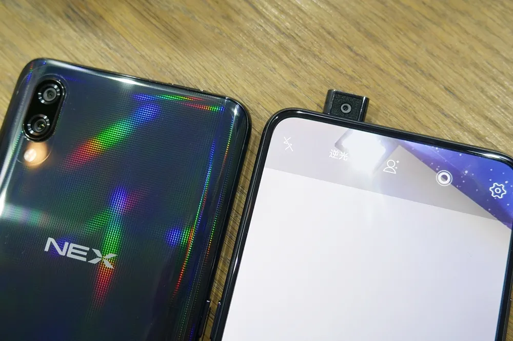 【新品直擊】擁有伸縮自如的升降式前置鏡頭 vivo NEX 正式登台