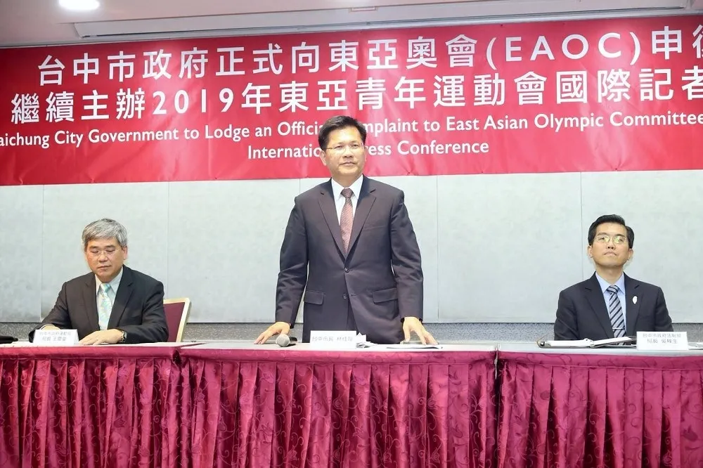 【聲明全文】4大理由提申復　林佳龍：不接受粗暴決議，要求繼續承辦