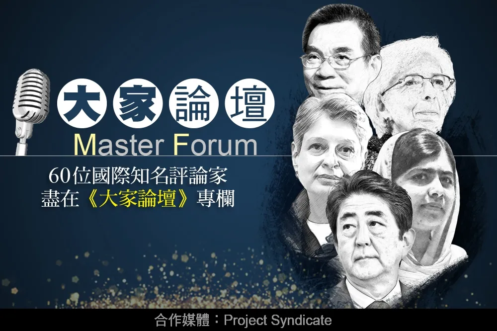 60位國際重量級評論家在上報　你不能錯過的《大家論壇》