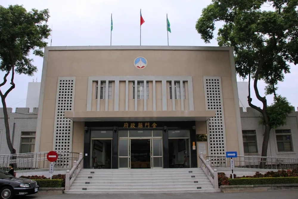 陸委會延緩金廈通水典禮反制中國　金門縣府：請中央重新考量