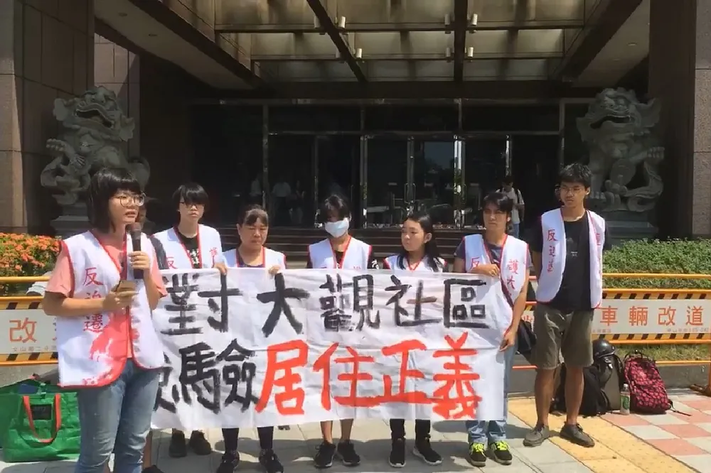 得不到8年新北副市長重視　大觀自救會要侯友宜正視「居住正義」