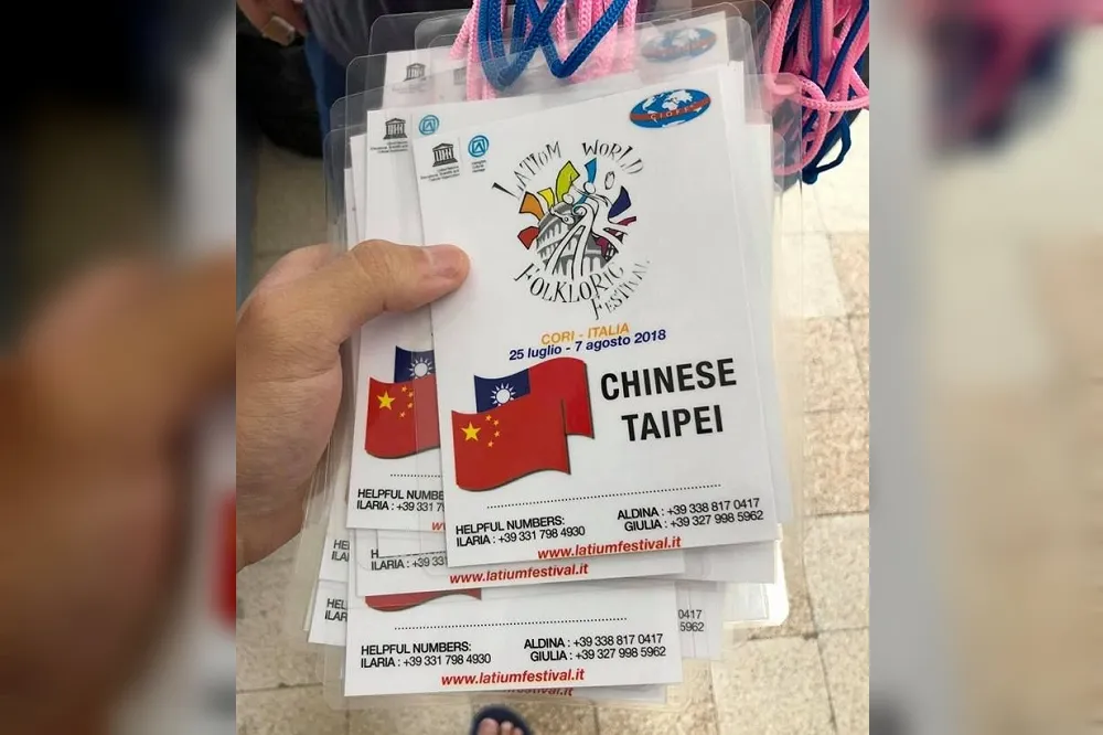 【獨家】台灣舞蹈團赴義大利演出遭打壓　識別證被強印五星旗
