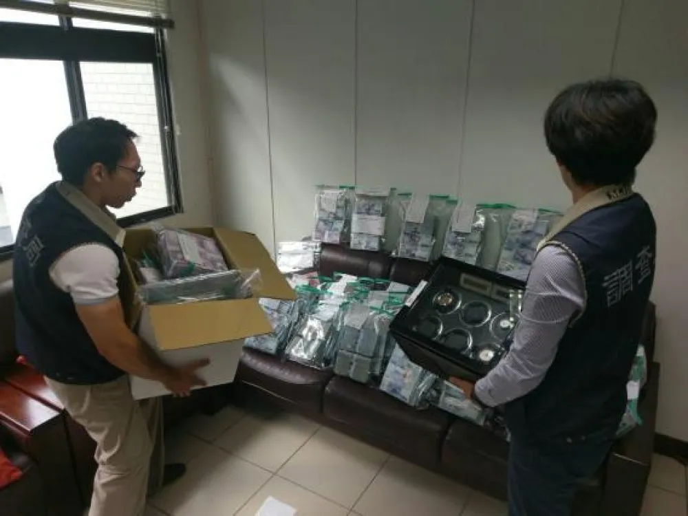 「雅格瑞科技集團」涉違法吸金　推世足運彩配套海撈15億