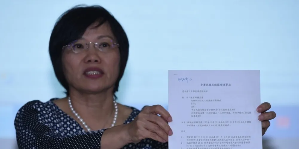 【足協改選】理事長告洋狀質疑臨時理事會效力　挺邱義仁派控：足協刻意誤導FIFA　