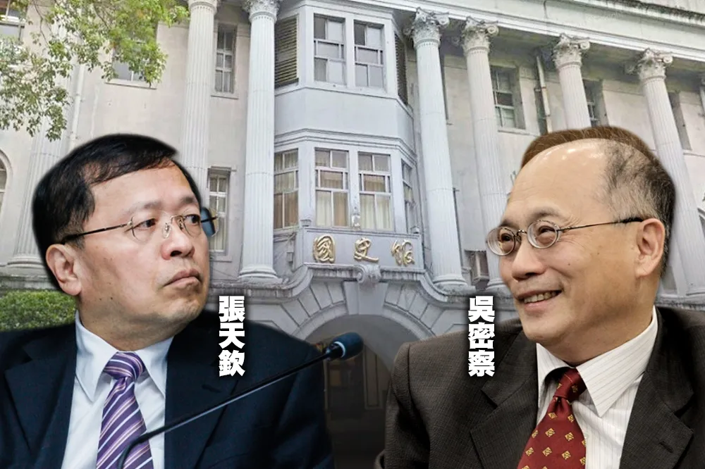 【獨家】促轉會借將卻碰壁　意外爆出國史館公務員竟兼差領補助
