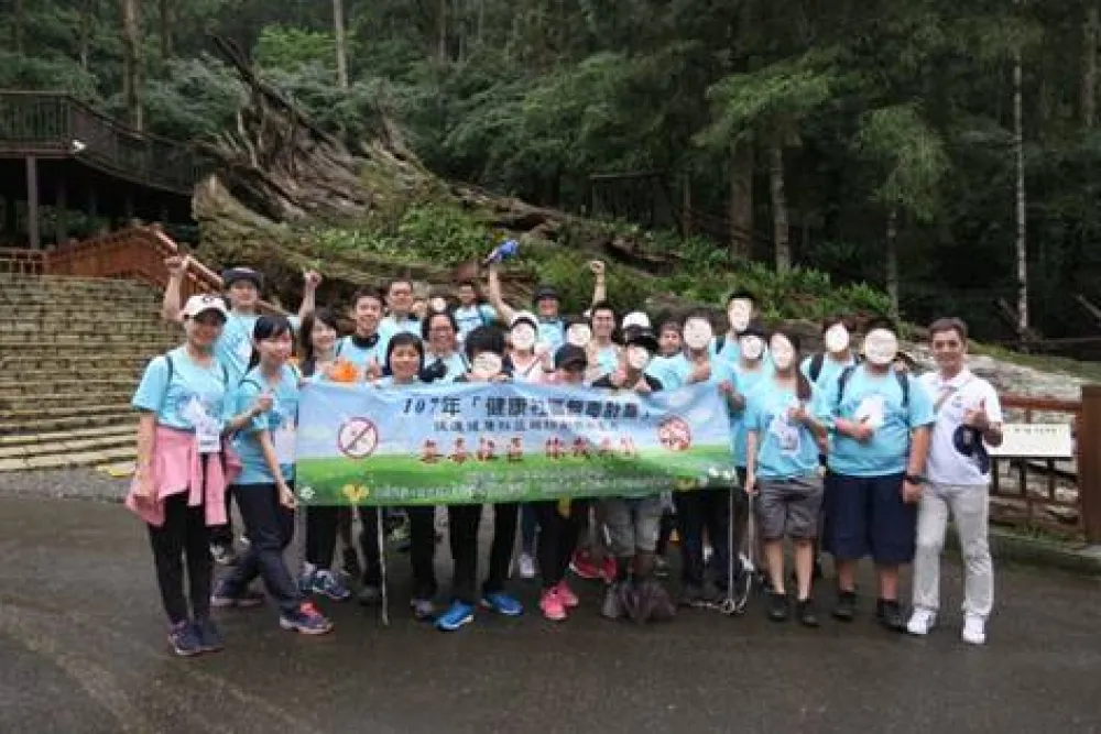 暑期帶領青少年學子，擺脫不良習性 「迎向巔峰、開創未來」活動圓滿完成