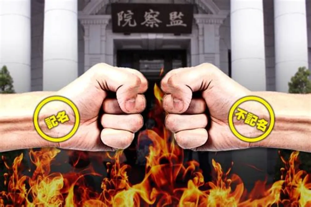 【內幕】監院彈劾案記不記名表決吵翻天　保守派硬擋宣稱：智商會下降