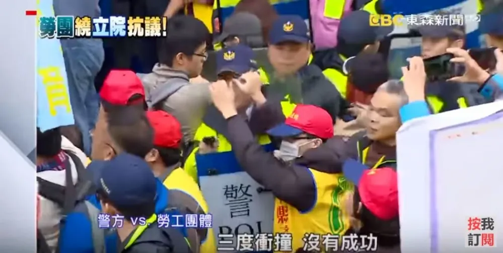 投書：加不了班之真相