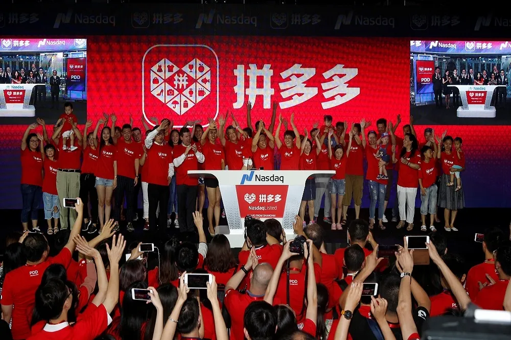 中國電商拼多多在美上市　創辦人黃崢晉升全球前百大富豪