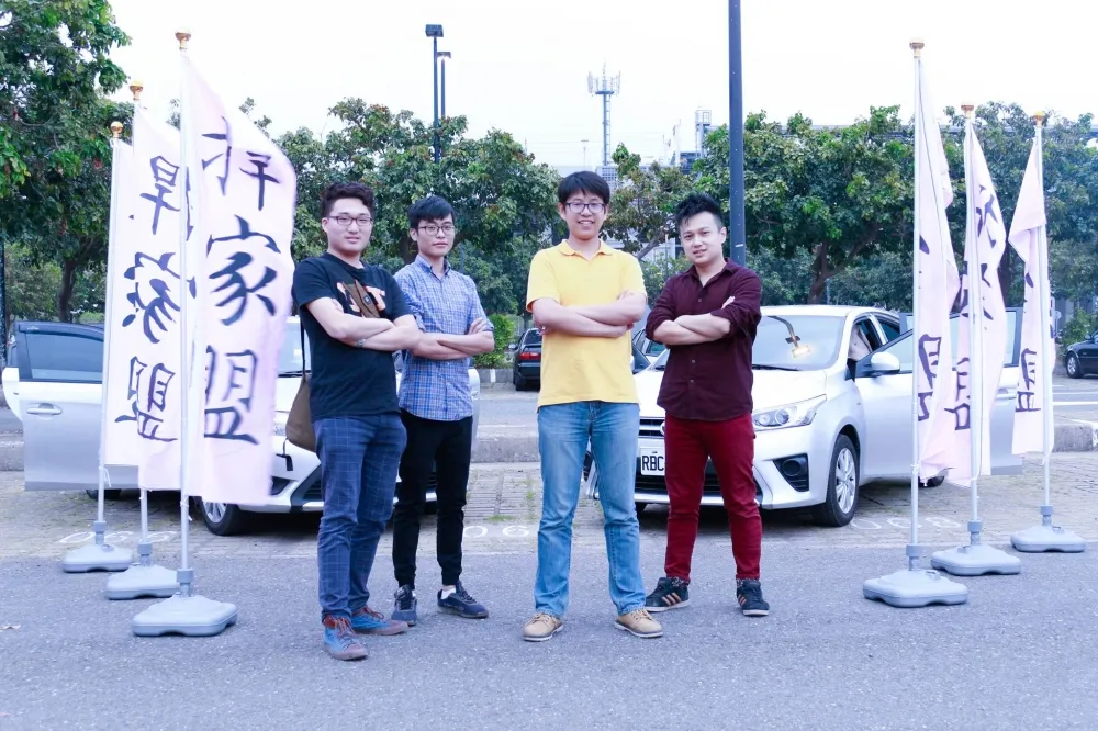 【獨家】反同婚團體立案登記全國性組織　搶攻學校及各級政府性平會