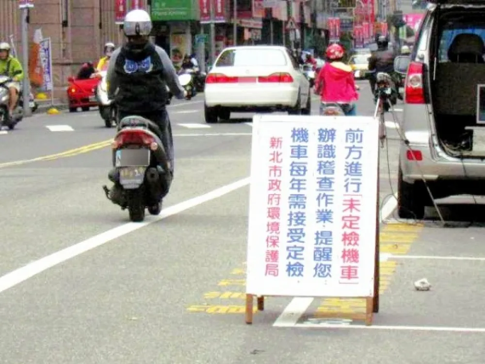 禁止烏賊車在「空品淨區」趴趴走　違者開罰5000元起跳