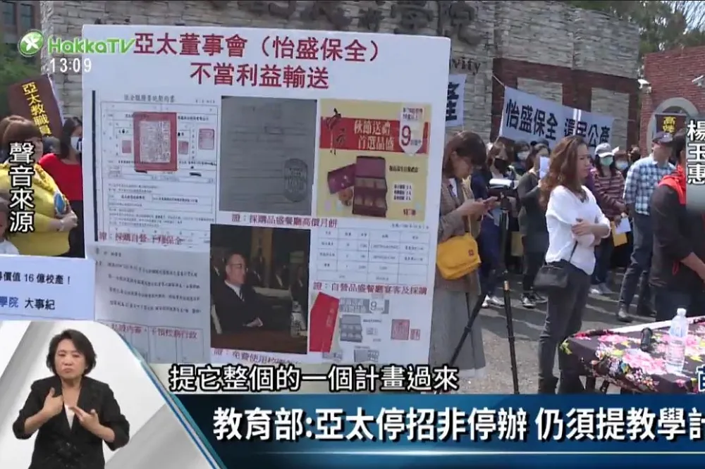 客家台2個選擇：在公廣集團留下，或跟客委會走