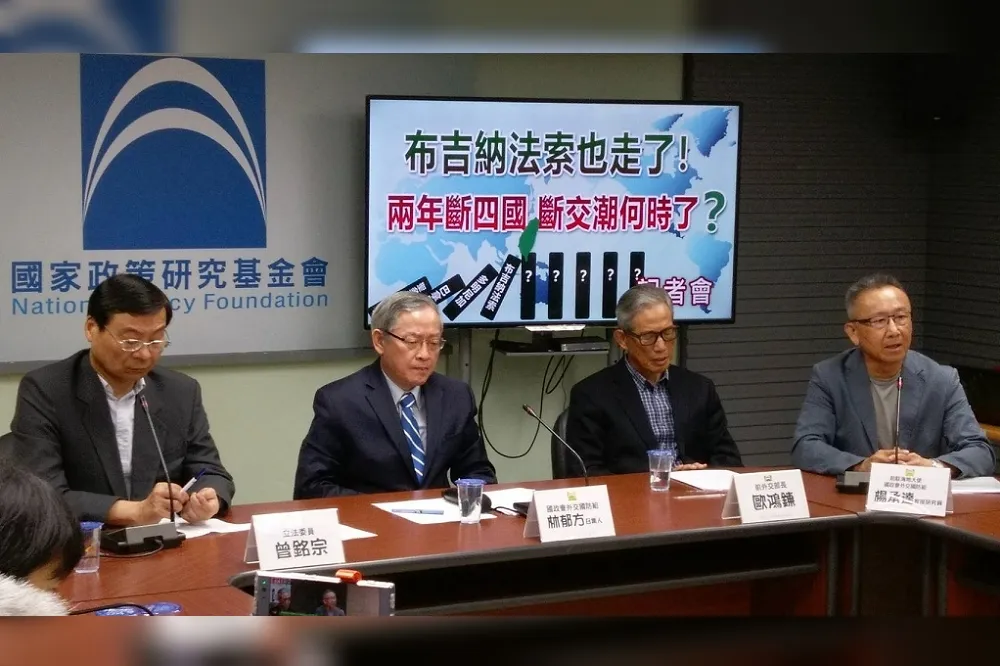 李濠仲專欄：前外長歐鴻鍊的「九二共識」和「外交休兵」論有道理嗎