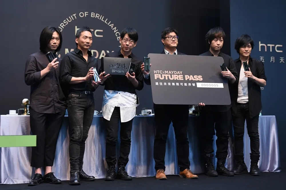《HTC U12+五月天限定版》內含獨家FUTURE PASS　阿信：「也許可以進入演唱會？」