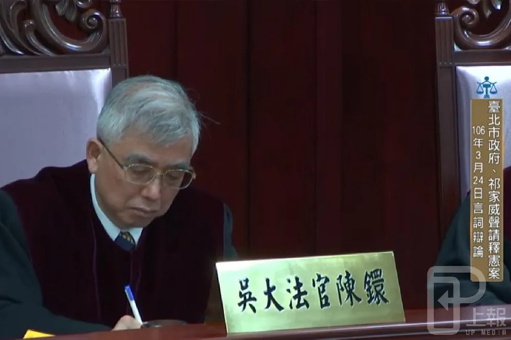 【獨家】同婚釋憲言詞辯論將滿月　大法官定4/24上午9時公布解釋期日