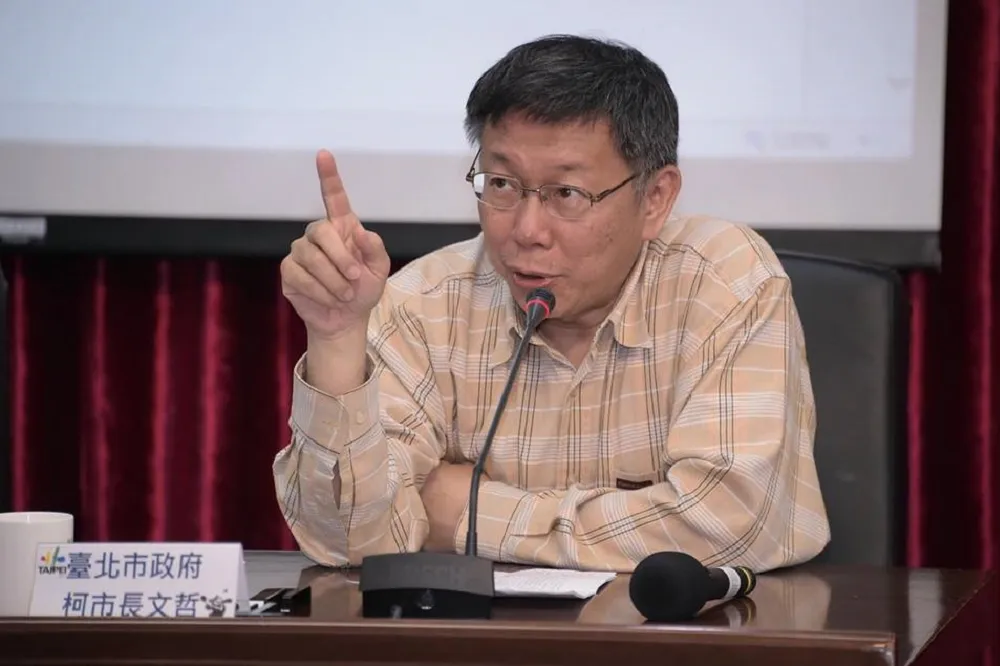 梁文傑專欄：兩岸親不親不重要　柯文哲劃錯重點
