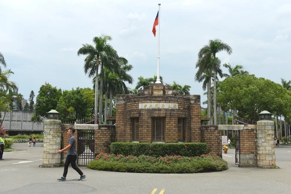 俞國基專欄：撫今追昔　大學自主之途仍遙遠《編輯台憶往》之三
