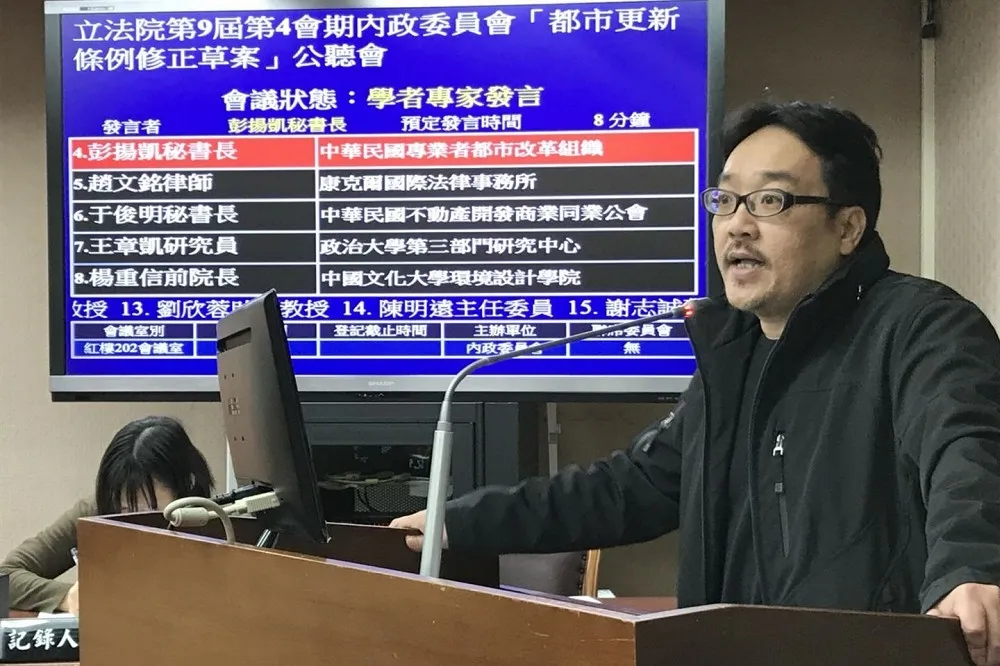 若找不到政府撩下去的「公益性」...　都市再生將淪「公地都更」
