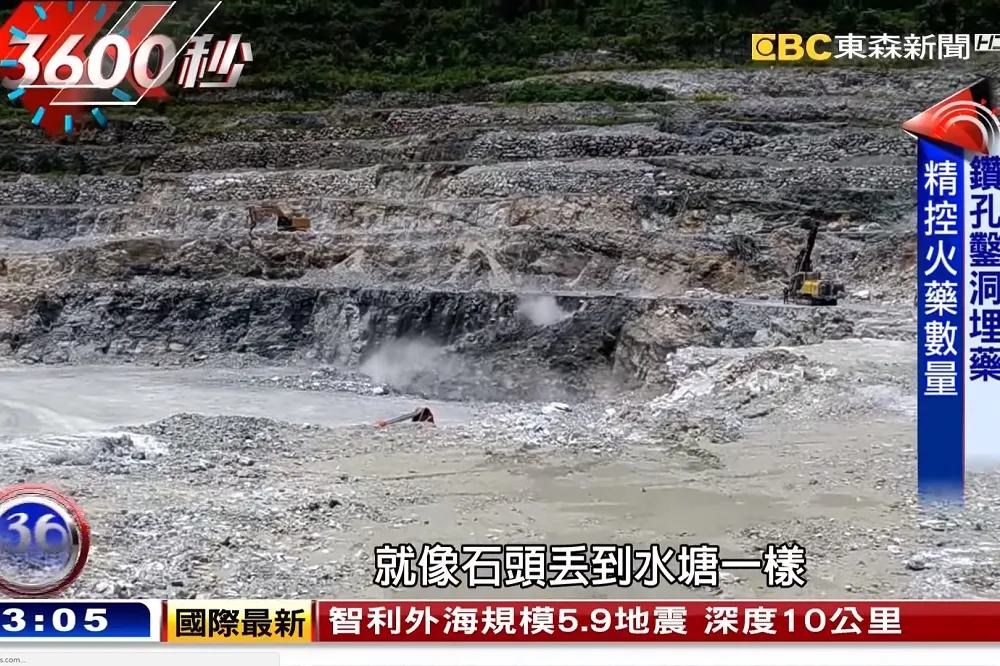 航拍監測土石盜採失準　400處有嫌疑卻只抓到個位數