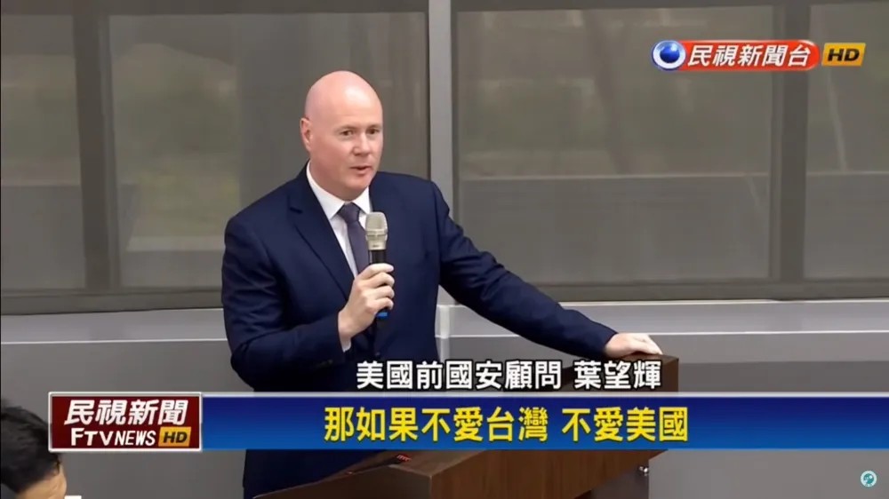 重金打通白宮管道　兩岸都是華府政治公關大戶
