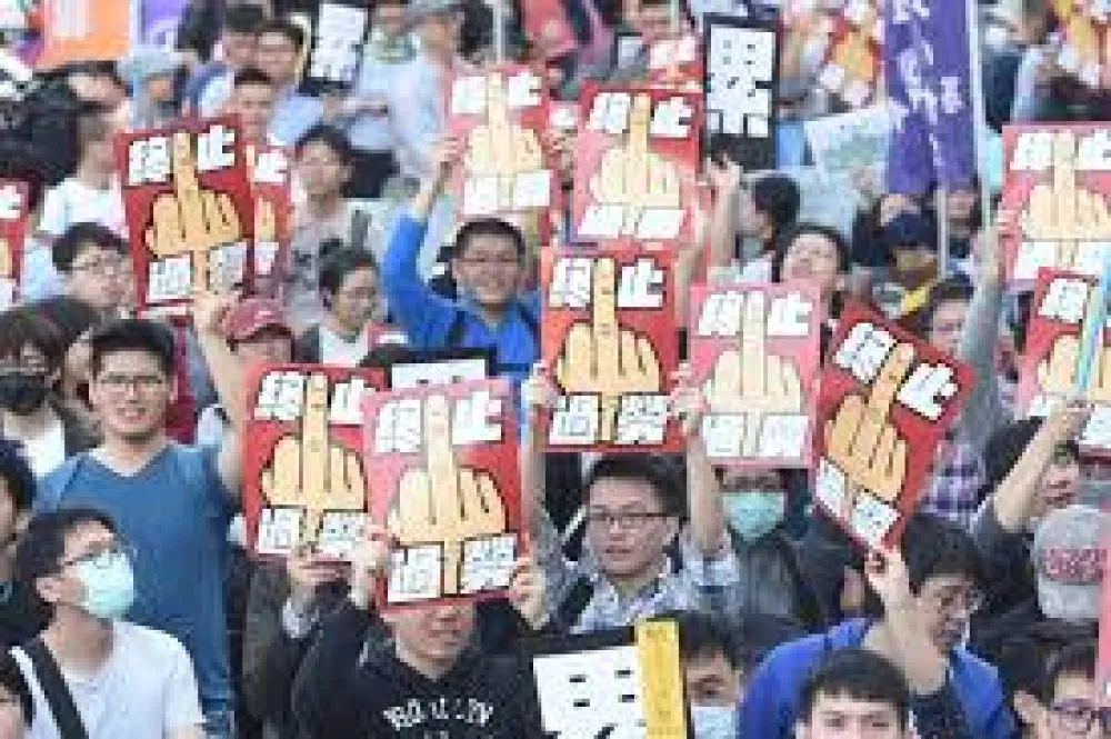 【反勞基法修惡】逾兩百名學界人士連署　要求執政黨應立即停止修法
