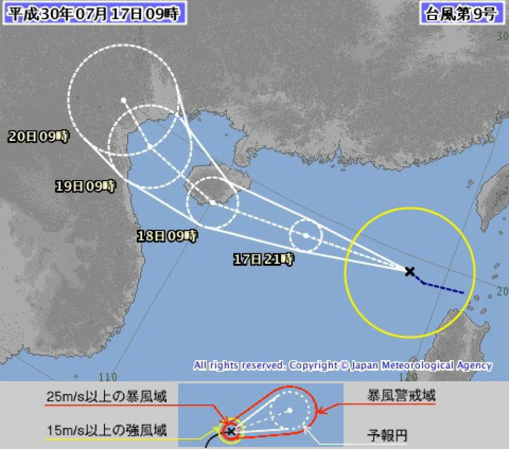 【日本又搶先宣布】9號颱「山神」已成形　10號「安比」恐接力成颱