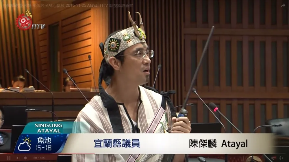 【台灣議員大不同】有當義工的蔣月惠　也有吃錢342萬的陳傑麟