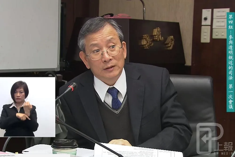 【獨家】司法公開透明有價　直播開庭年花百億元