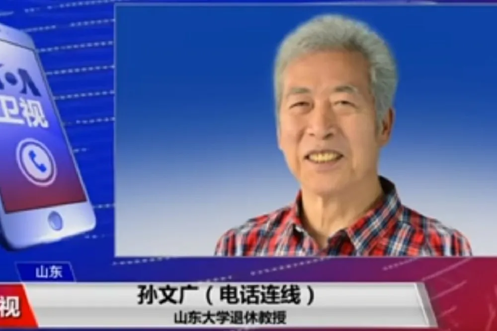 批習近平金援外交　山東教授家中受訪公安破門逮捕