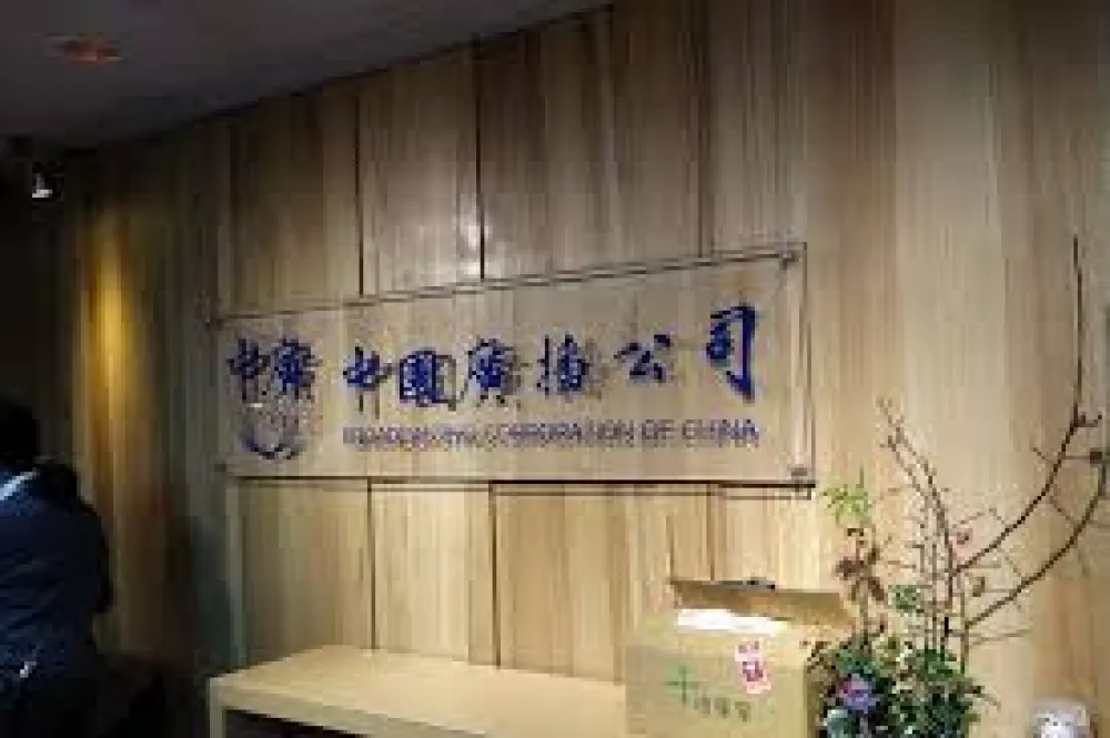 政府擬設立「公設電視台」　學者質疑黑手伸入媒體