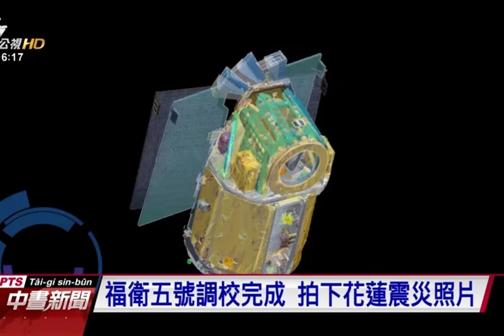 【獨家】福衛5號火箭設計圖曝光　中華民國國旗還是不能上太空