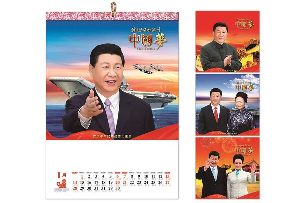  2018年各國元首主題月曆　讓你每天都能看到這些大人物