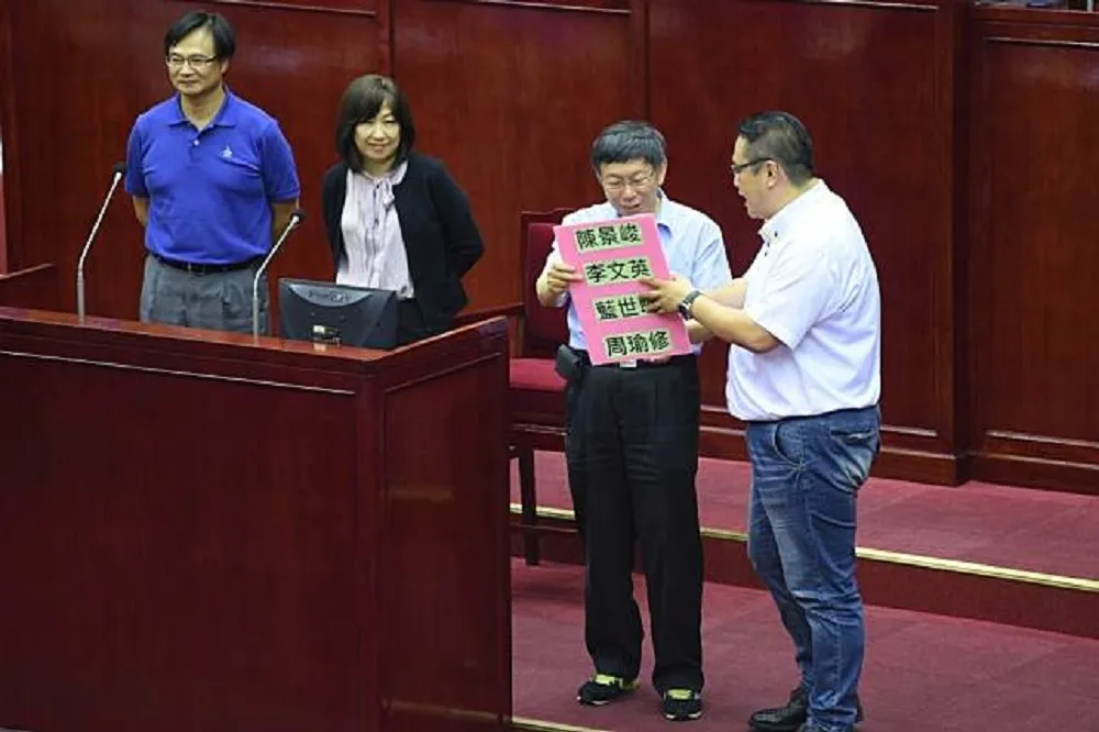 無懼被民進黨開除黨籍　北市民政局長藍世聰：全力輔選柯文哲