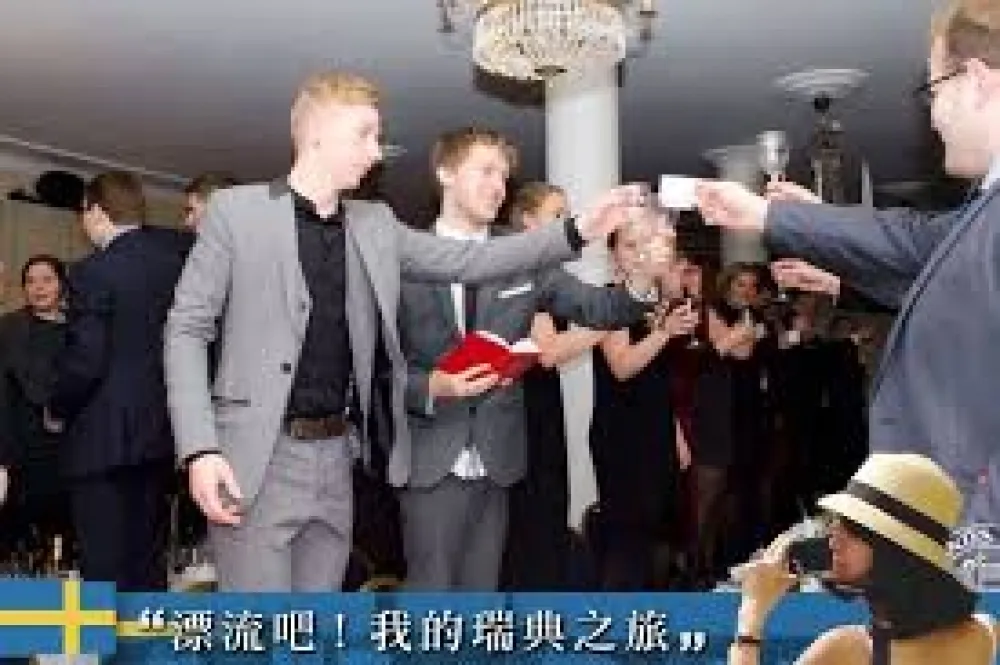 《漂流吧！我的瑞典之旅》大學城教室之外　「不務正業」的時光