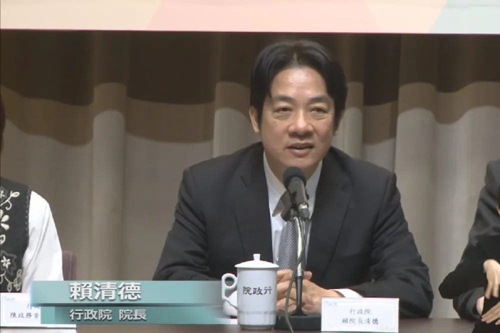 【直播】賴揆力挺新創事業　政院推出「優化投資環境」方案