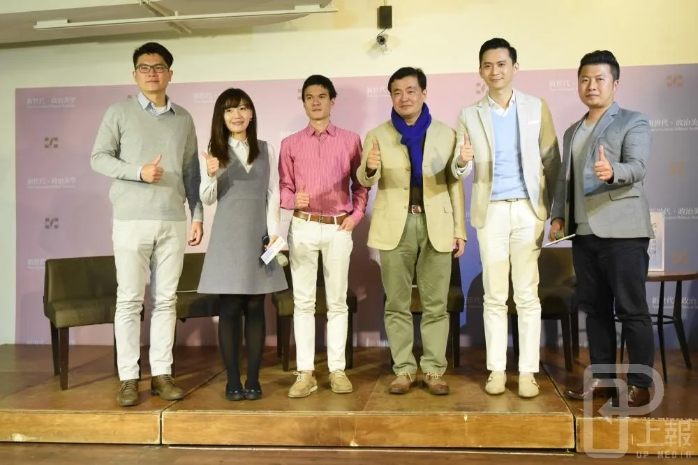 民進黨有「嬌點」　新世代要讓政治變成美學
