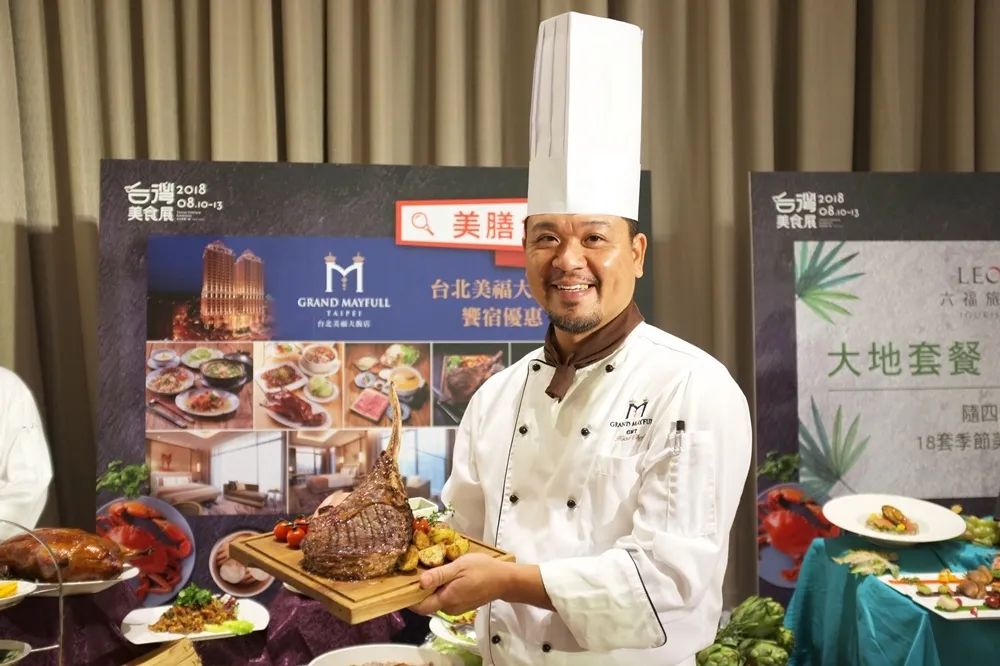 【有片】2018台灣美食展8/10開跑　超優惠餐券懶人包整理