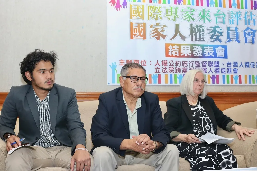 國際人權監督：監察院可改名「監護院」　下設國家人權委員會
