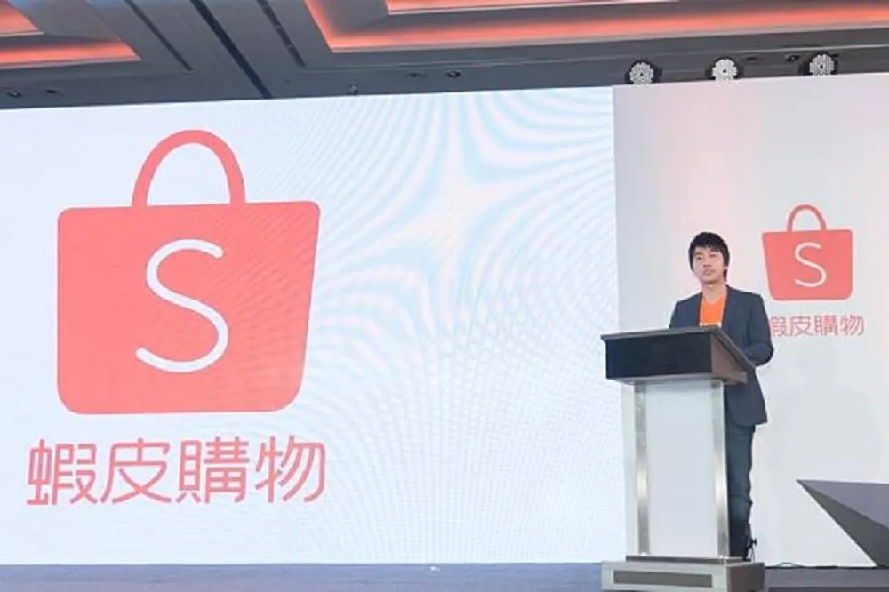 蝦皮購物以用戶體驗為行銷導向　快速攻下東南亞市場核心